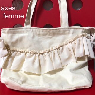 axes femme  トートバッグ　リボン　フリル