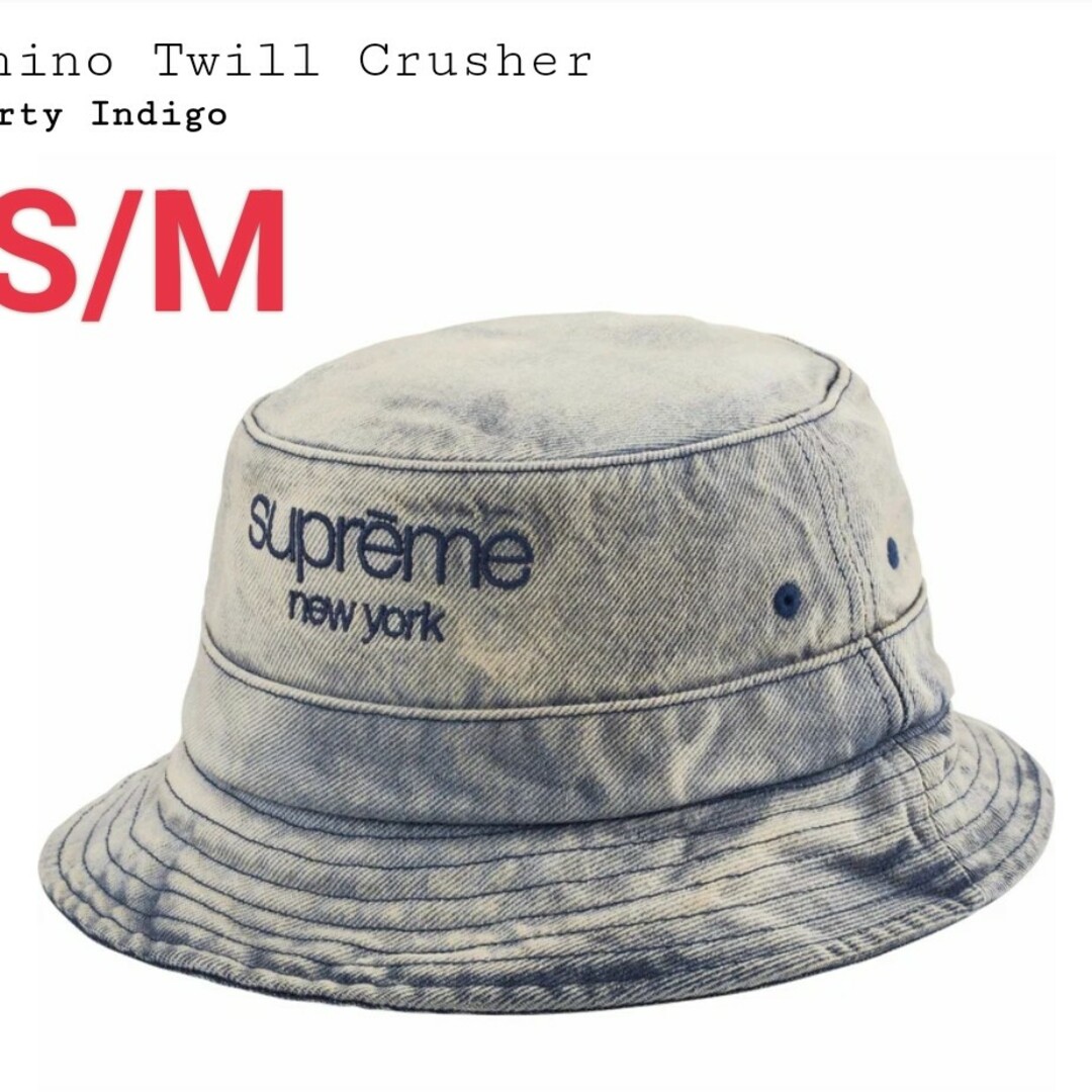 Supreme(シュプリーム)のSupreme Chino Twill Crusher Dirty Indigo メンズの帽子(キャップ)の商品写真