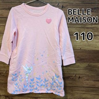 ベルメゾン(ベルメゾン)の【BELLE MAISON】ティンカーベル　スウェット地ワンピース　110cm(ワンピース)