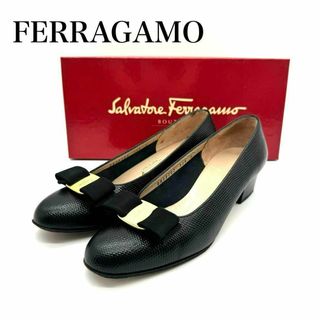 サルヴァトーレフェラガモ(Salvatore Ferragamo)のSalvatore Ferragamo フェラガモ ヴァラ リザード サイズ6(ハイヒール/パンプス)