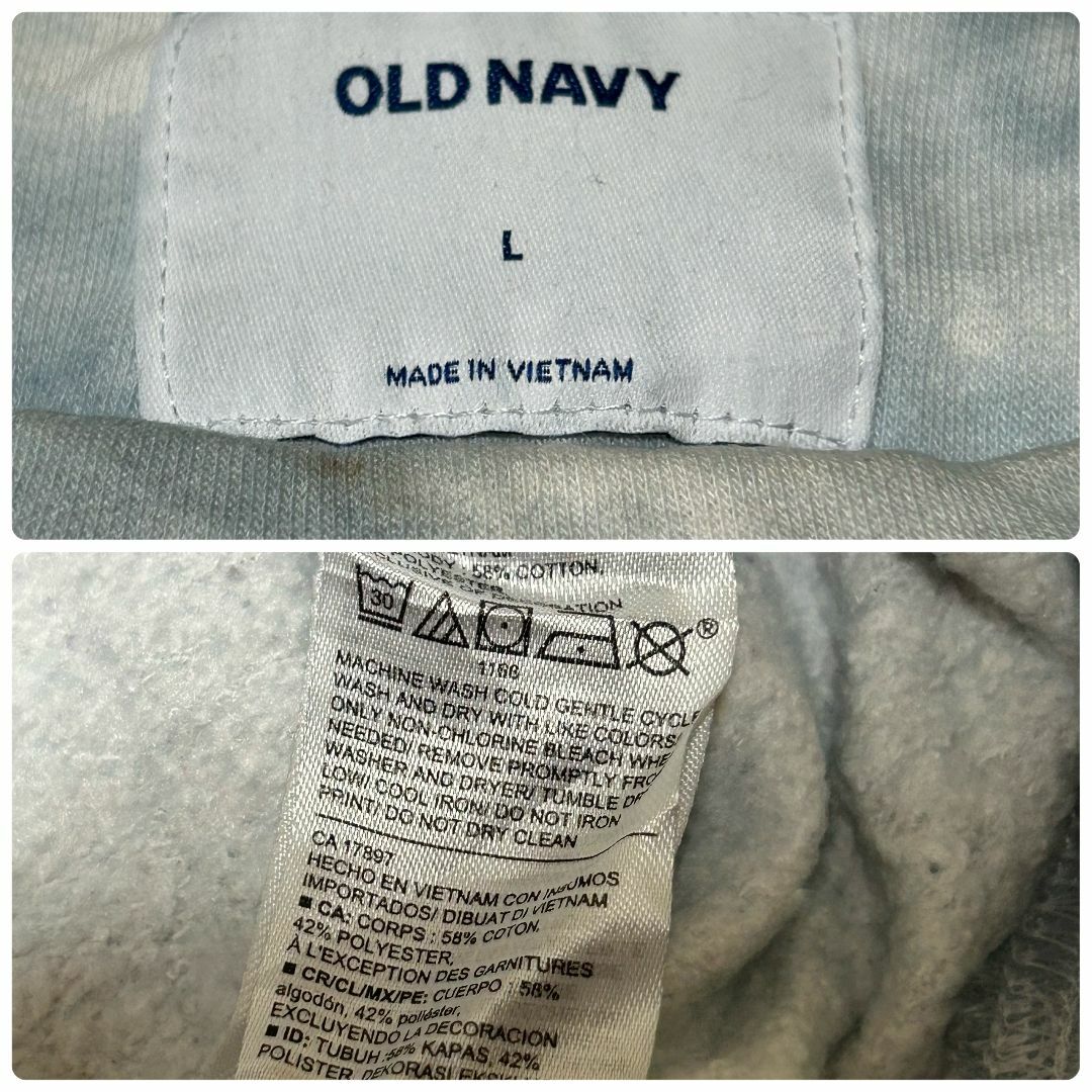 Old Navy(オールドネイビー)の【レア】オールド ネイビー スウェット L ライトブルー ホワイト ✓3650 メンズのトップス(スウェット)の商品写真