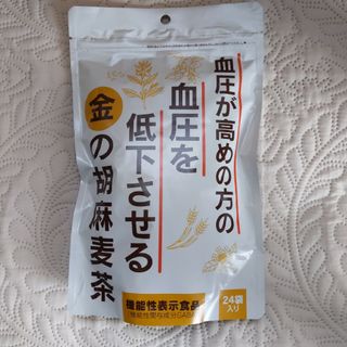 オガワショウヤク(小川生薬)の小川生薬 金の胡麻麦茶(茶)