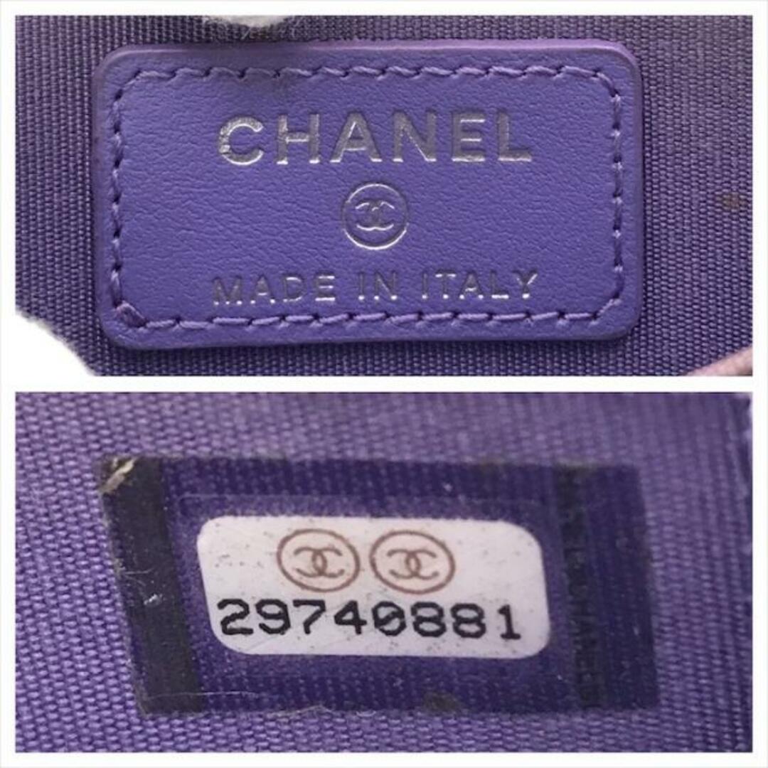 CHANEL(シャネル)の美品 CHANEL シャネル ココマーク マトラッセ キャビアスキン コインケース 小銭 入れ パープル a3607 レディースのファッション小物(財布)の商品写真