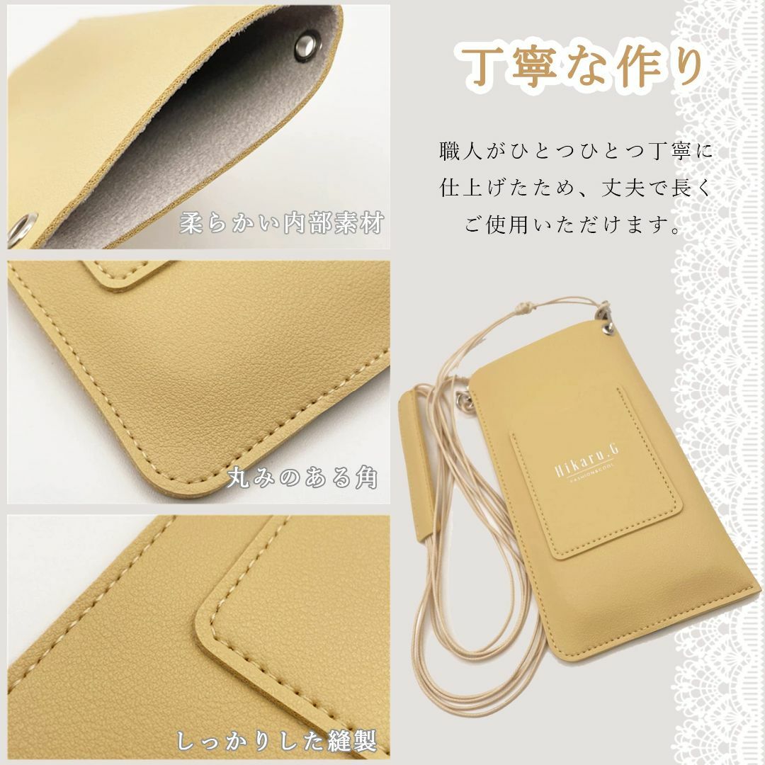 【色: レッド】[Hikaru.G] スマホポーチ レディース スマホポシェット レディースのバッグ(その他)の商品写真