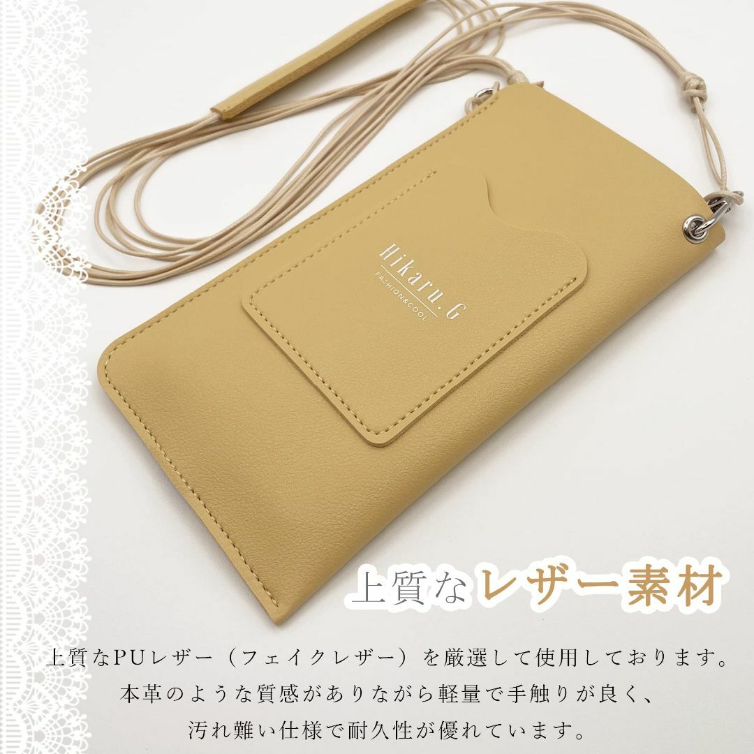 【色: レッド】[Hikaru.G] スマホポーチ レディース スマホポシェット レディースのバッグ(その他)の商品写真