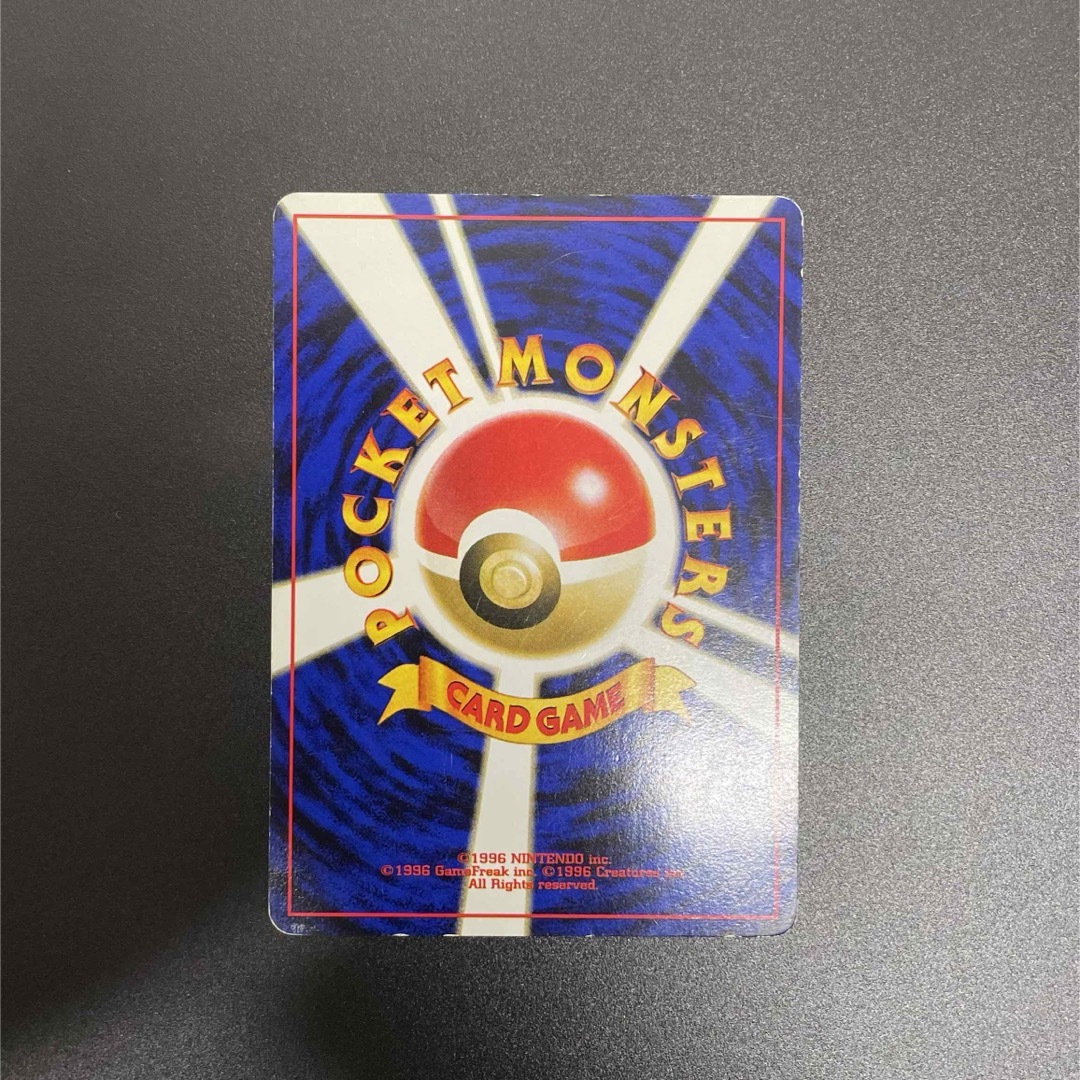 ポケモン(ポケモン)のポケモンカード　ナツメのゴース　旧裏❷ エンタメ/ホビーのトレーディングカード(シングルカード)の商品写真