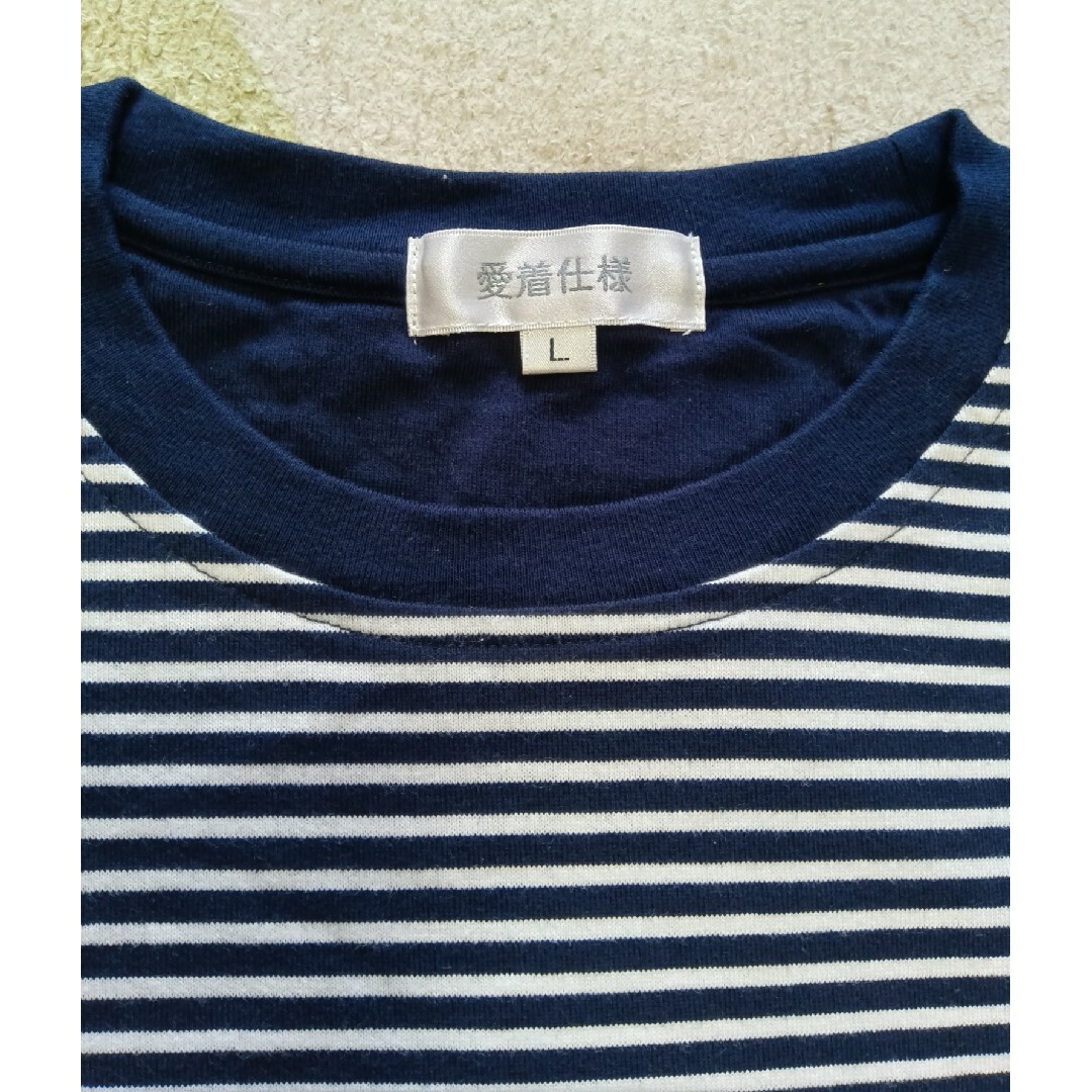 🌸Men's　半袖Tシャツ　ボーダー　Lサイズ　愛着仕様　ダイエー メンズのトップス(Tシャツ/カットソー(半袖/袖なし))の商品写真