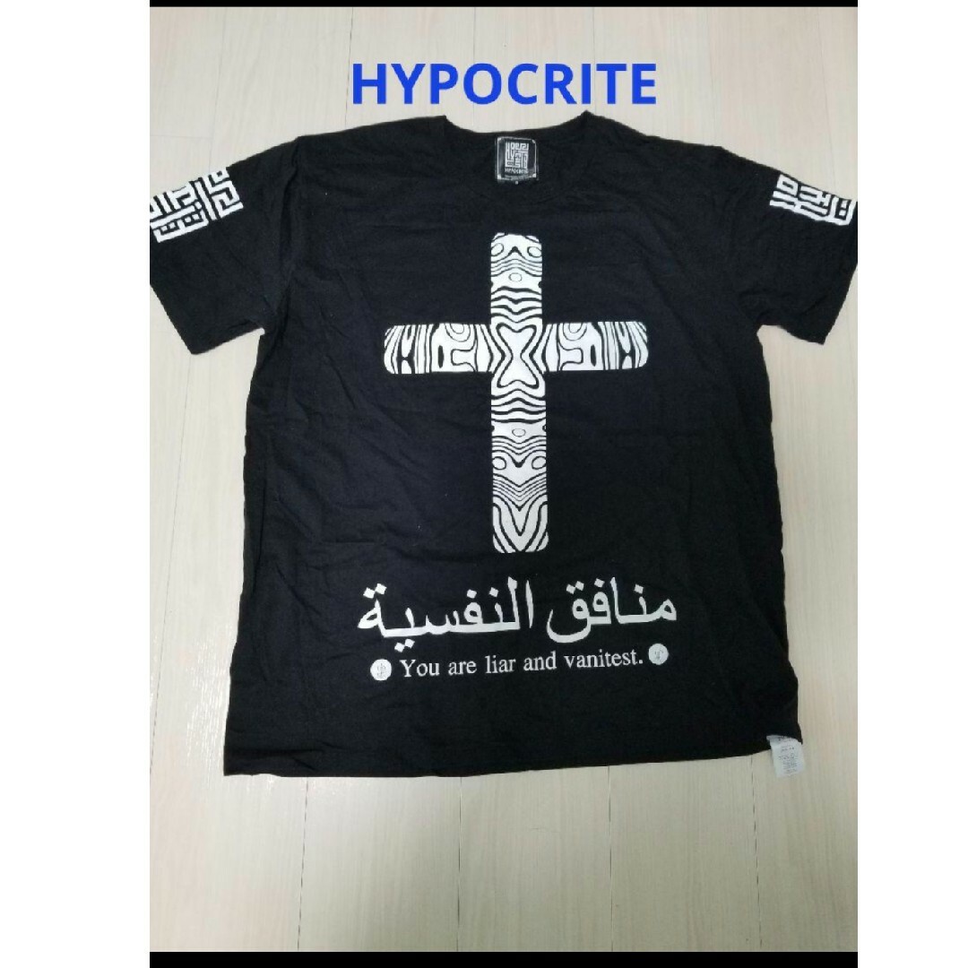 CIVARIZE(シヴァーライズ)のHYPOCRITE　tシャツ 3 メンズのトップス(Tシャツ/カットソー(半袖/袖なし))の商品写真