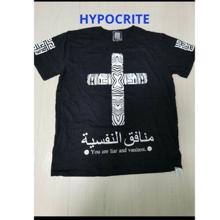 シヴァーライズ(CIVARIZE)のHYPOCRITE　tシャツ 3(Tシャツ/カットソー(半袖/袖なし))