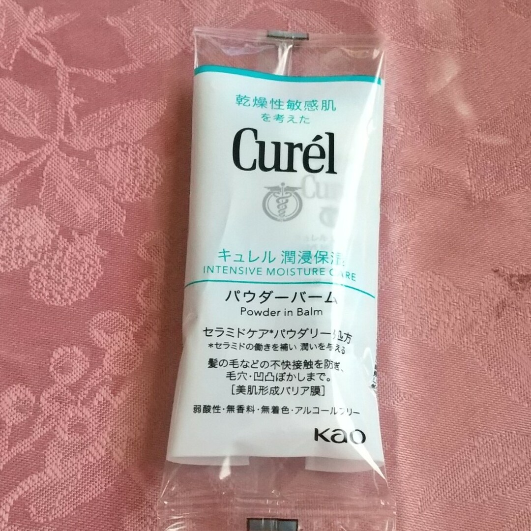 Curel(キュレル)のキュレル サンプル コスメ/美容のキット/セット(サンプル/トライアルキット)の商品写真