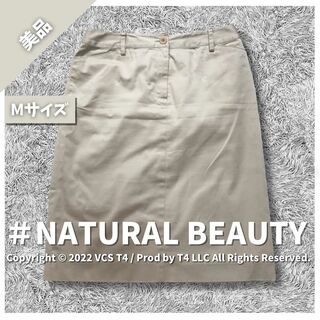 N.Natural beauty basic - 【美品】ナチュラル ビューティー ひざ丈スカート M タイト ✓3648