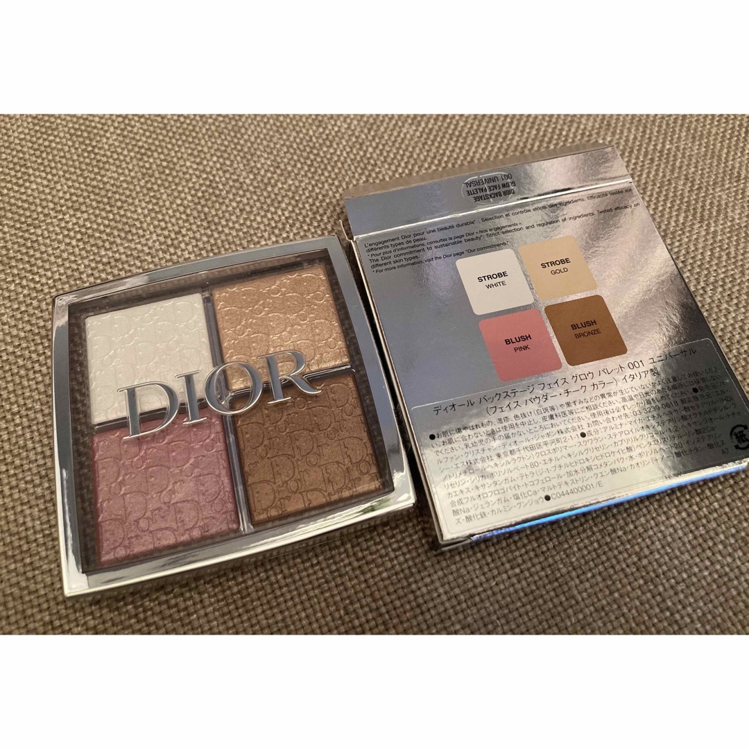Dior(ディオール)の新品未使用　ディオール　バックステージ　フェイス　グロウ　パレット コスメ/美容のベースメイク/化粧品(アイシャドウ)の商品写真