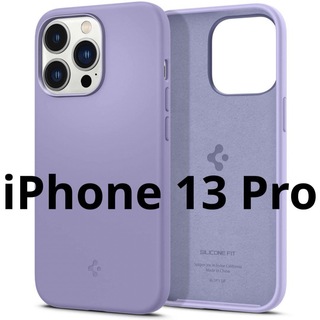 iPhone13 Pro ケースシリコン 衝撃吸収 マット感 4重構造 指紋防止(iPhoneケース)