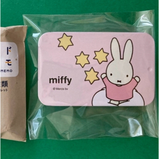 ミッフィー(miffy)のミッフィー　スライド缶メモ　シークレット(キャラクターグッズ)