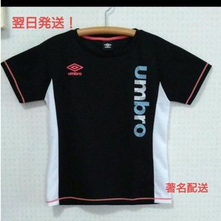 アンブロ(UMBRO)のumbroＴシャツ(Tシャツ(半袖/袖なし))