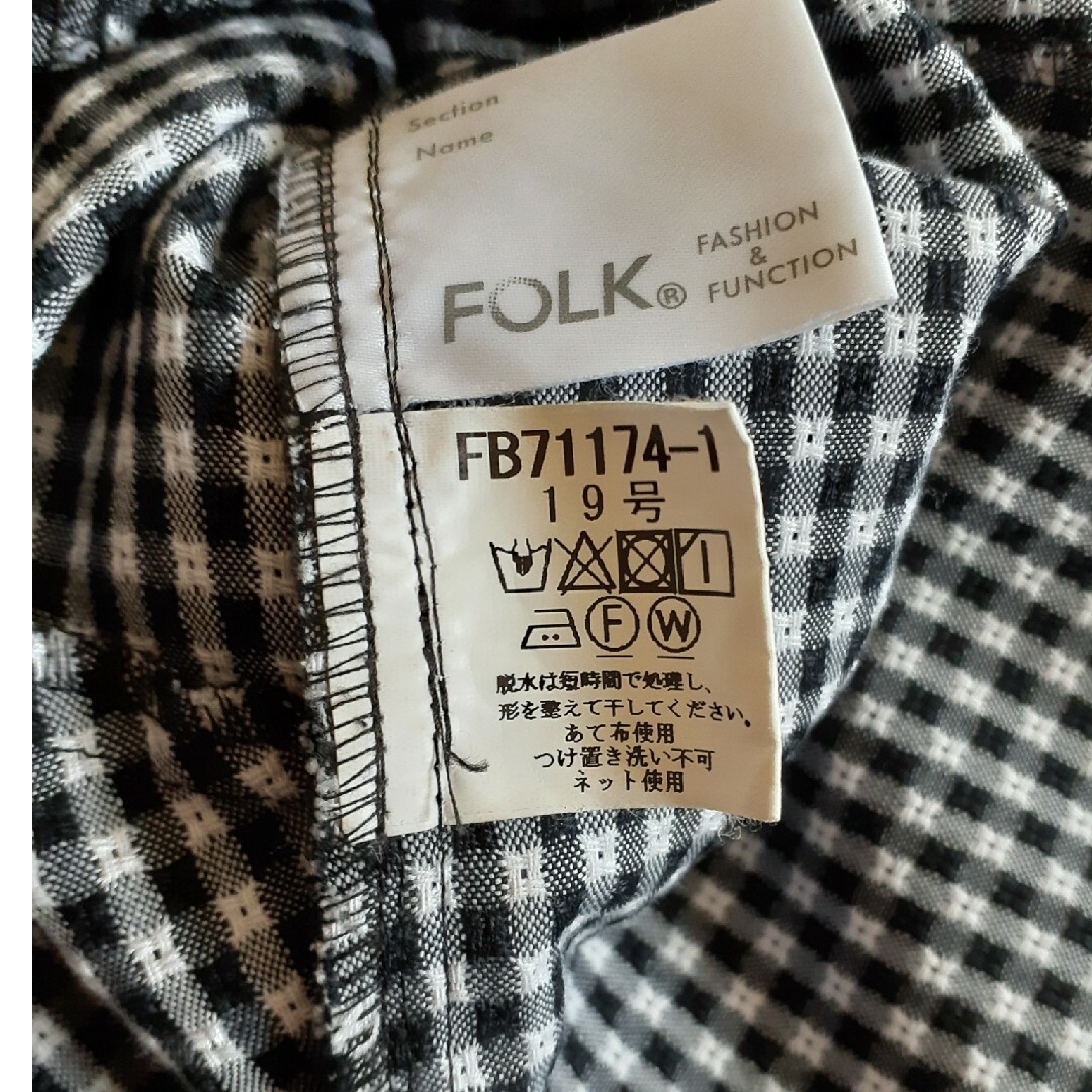 FOLK(フォーク)のFOLK オーバーブラウス　19号　事務服 レディースのトップス(シャツ/ブラウス(半袖/袖なし))の商品写真