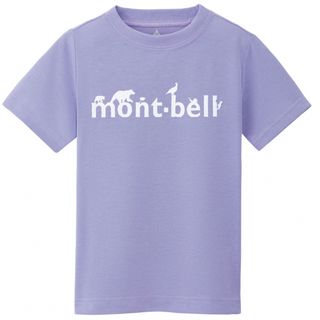 mont bell - モンベル＊110㎝＊ラベンダー(LVBL)＊Tシャツ