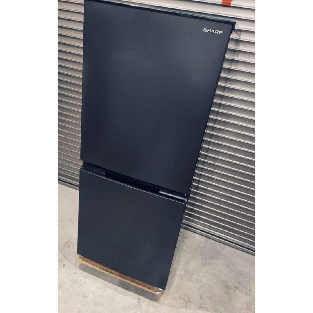 名古屋市近郊送料無料!一人暮らし家電セット シャープ冷蔵庫&パナソニック洗濯機 名古屋市近郊送料無料!一人暮らし家電セット シャープ冷蔵庫&パナソニック洗濯機