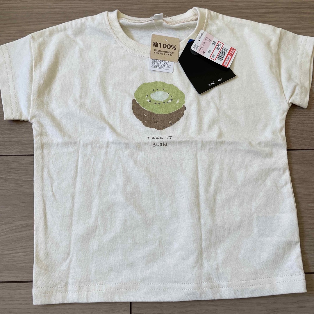 Tシャツ　90 キッズ/ベビー/マタニティのキッズ服男の子用(90cm~)(Tシャツ/カットソー)の商品写真