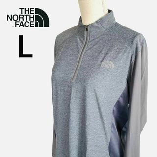 ザノースフェイス(THE NORTH FACE)のノースフェイス スポーツウェア ハーフジップアップ Tシャツ L グレー(Tシャツ/カットソー(七分/長袖))