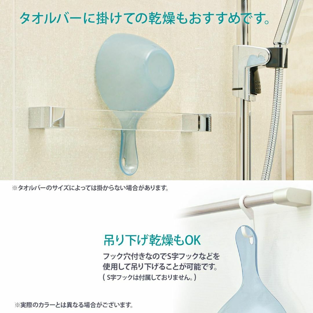 【色: ミルキーピンク】リッチェル 湯おけ カラリ バスボウル ミルキーピンク  インテリア/住まい/日用品の日用品/生活雑貨/旅行(タオル/バス用品)の商品写真