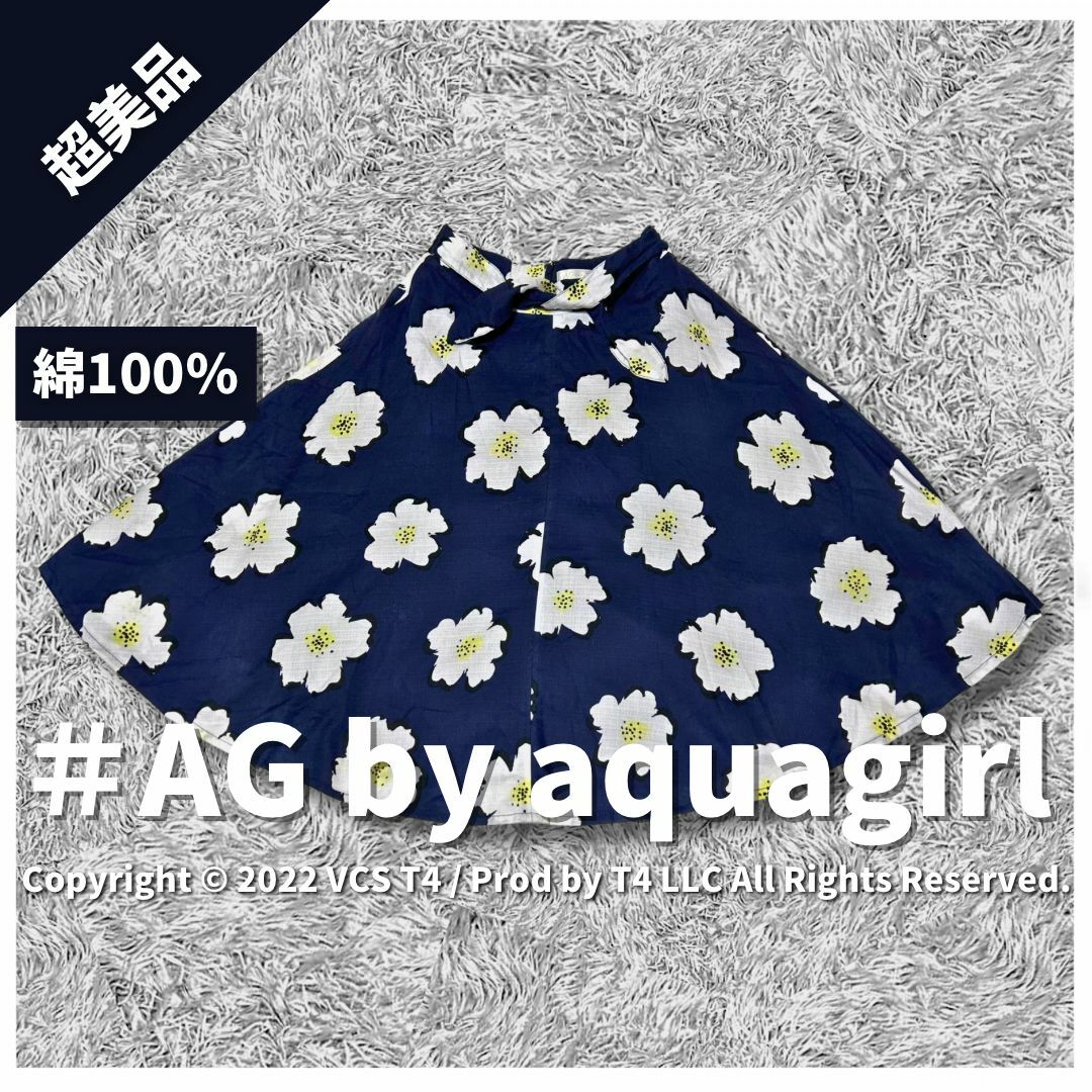 AG by aquagirl(エージーバイアクアガール)の【超美品】エージーバイアクアガール ひざ丈スカート FREE 花柄 ✓3638 レディースのスカート(ひざ丈スカート)の商品写真