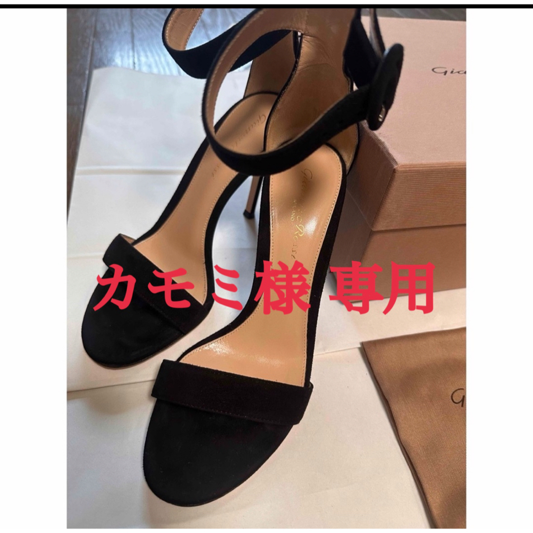 Gianvito Rossi(ジャンヴィットロッシ)のgianvitorossi サンダル　35.5 レディースの靴/シューズ(サンダル)の商品写真