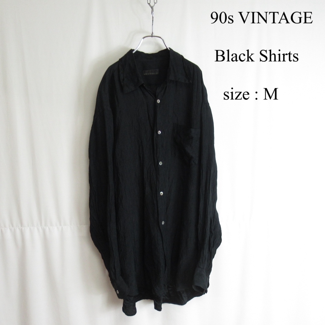 VINTAGE(ヴィンテージ)の90s シワ加工 デザイン アセテート ブラック シャツ トップス モード ラフ メンズのトップス(シャツ)の商品写真