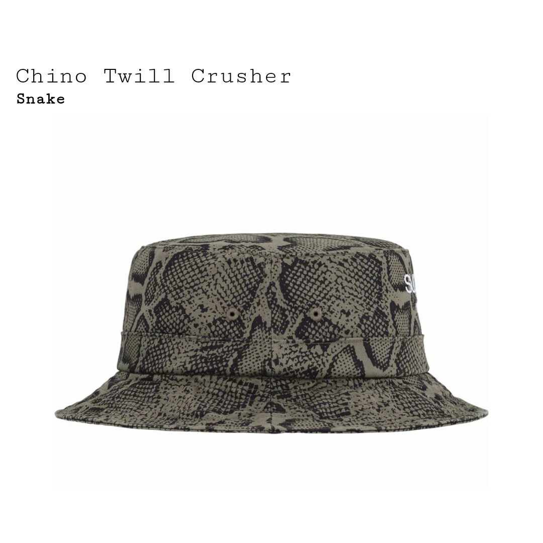 Supreme(シュプリーム)のSupreme Chino Twill Crusher Snake スネーク メンズの帽子(キャップ)の商品写真
