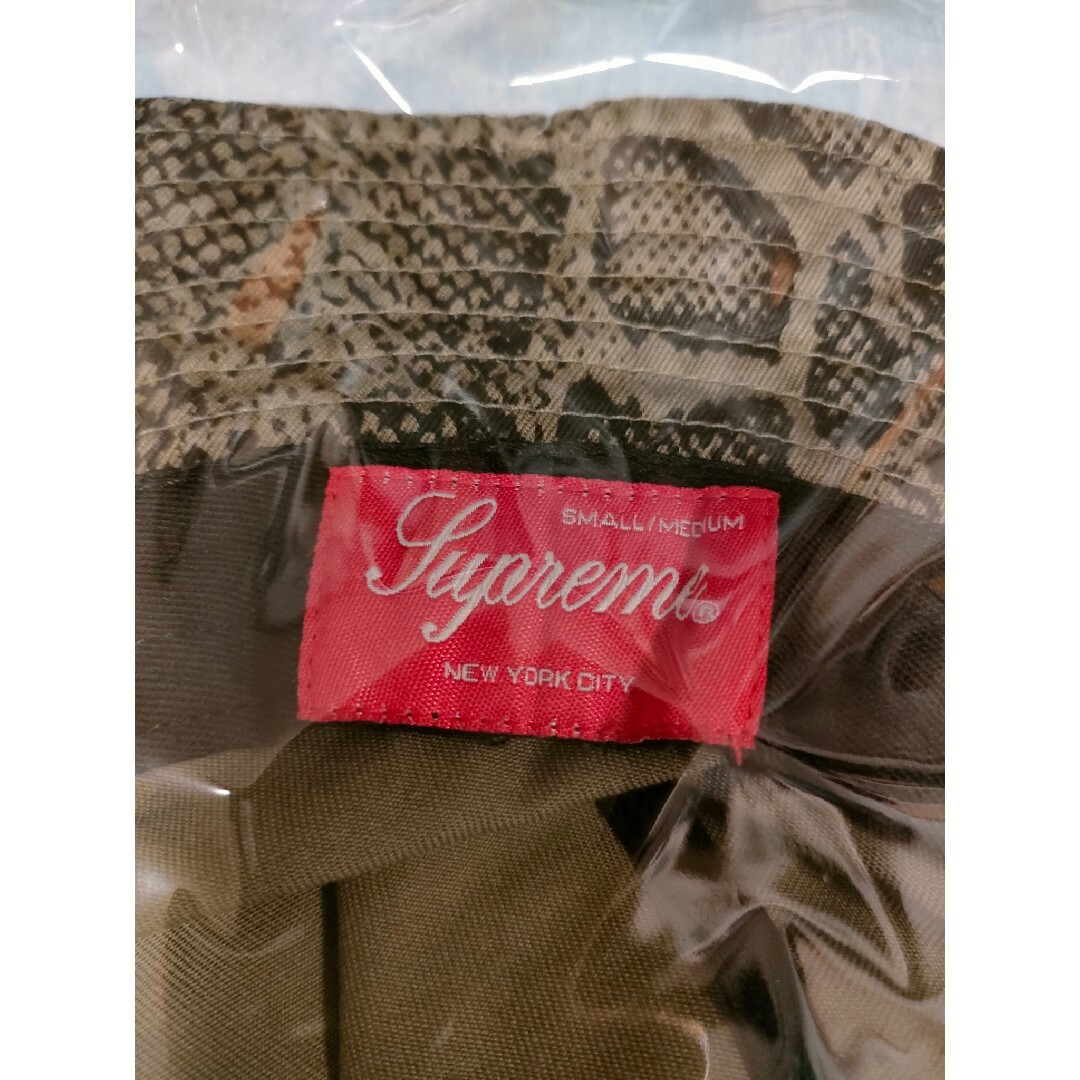 Supreme(シュプリーム)のSupreme Chino Twill Crusher Snake スネーク メンズの帽子(キャップ)の商品写真