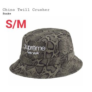 シュプリーム(Supreme)のSupreme Chino Twill Crusher Snake スネーク(キャップ)