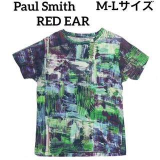 Paul Smith RED EAR  マルチカラー　ペイント　Tシャツ　M-L