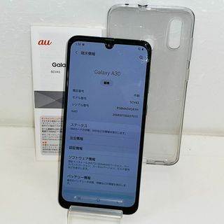 アイフォーン(iPhone)のSIMフリー★訳あり☆au Galaxy A30 SCV43★ガラスヒビ☆〇判定(スマートフォン本体)