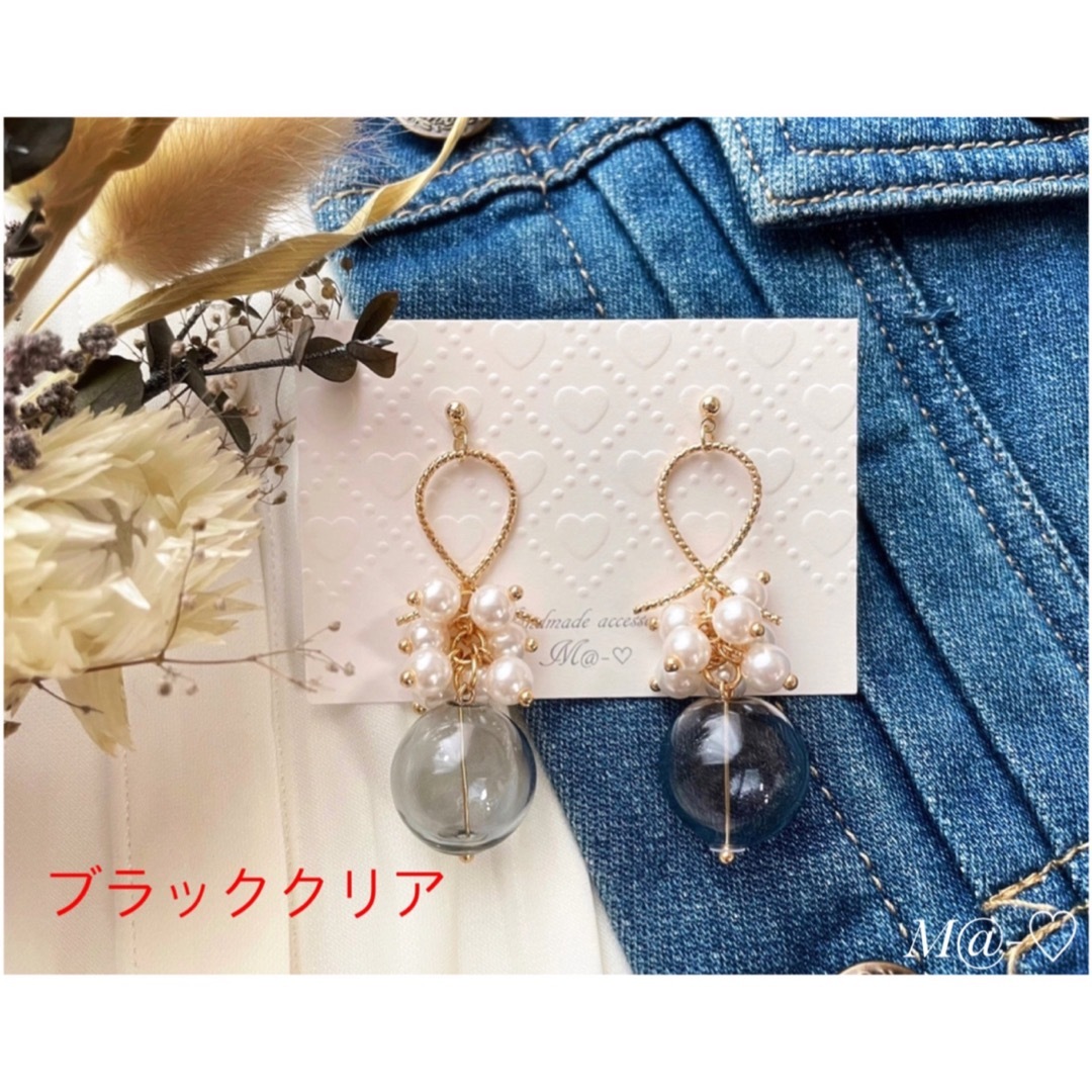 大人可愛い♡ジャラジャラパール×ガラスボール♡ピアス♡イヤリングに変更出来ます！ ハンドメイドのアクセサリー(ピアス)の商品写真