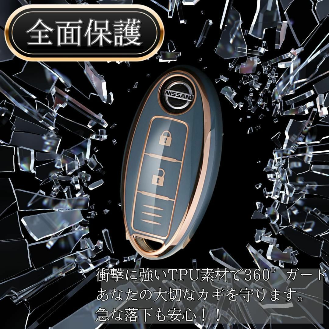 【銀ブラック】日産 スマートキー カバー ケース 保護 耐久 高級感  2 自動車/バイクの自動車(車内アクセサリ)の商品写真