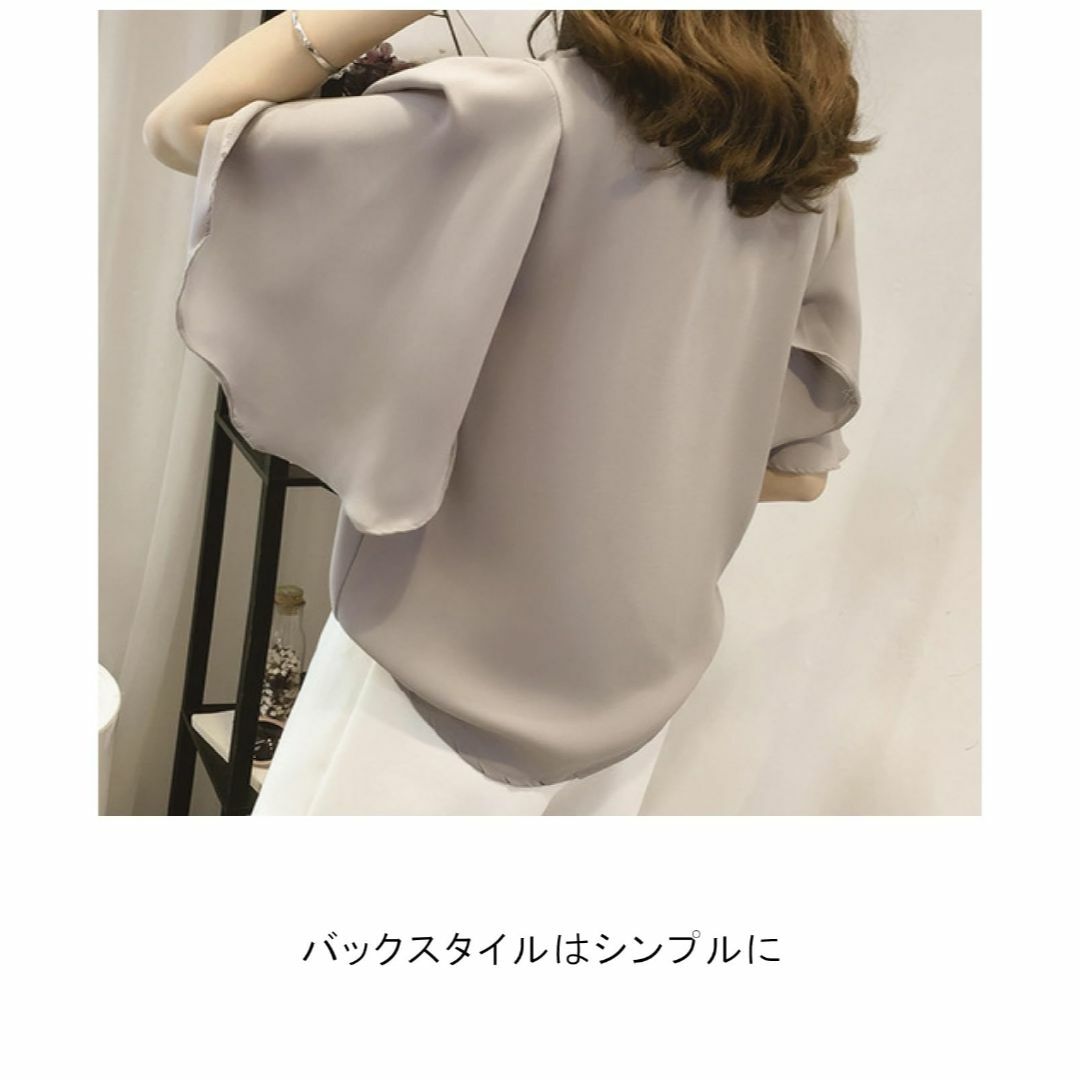 [unifiss] ブラウス フレア スリーブ シフォン 半袖 トップス 大人  レディースのファッション小物(その他)の商品写真