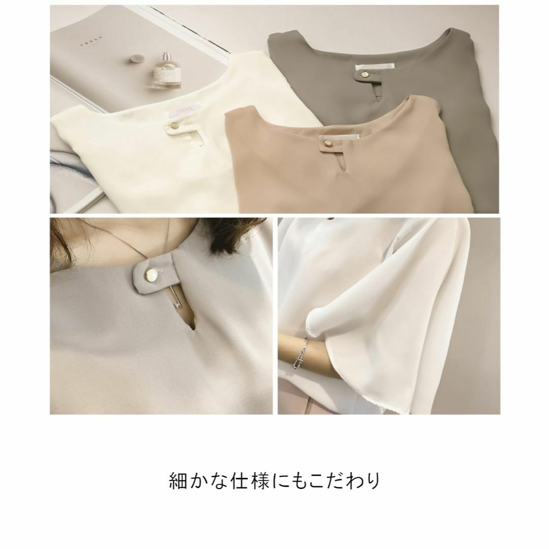 [unifiss] ブラウス フレア スリーブ シフォン 半袖 トップス 大人  レディースのファッション小物(その他)の商品写真