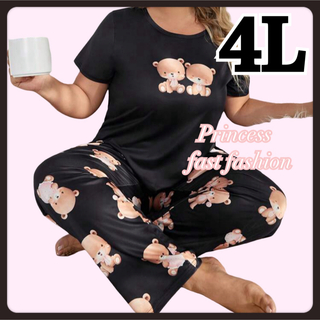 【4L】双子の子熊ちゃん ルームウェア パジャマ お部屋着 大きいサイズ(ルームウェア)