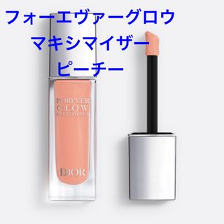 ディオール(Dior)のDior フォーエヴァー グロウ マキシマイザー ピーチー(フェイスカラー)