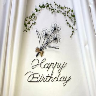 ワイヤークラフト　誕生日写真　花束　Happy Birthday フォト　アート(その他)