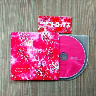 あすな式ドロップス いちご味　バイオリニスト「あすな」CD(クラシック)