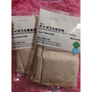 無印良品 水出しルイボス&黒豆茶2袋セット販売です。(健康茶)