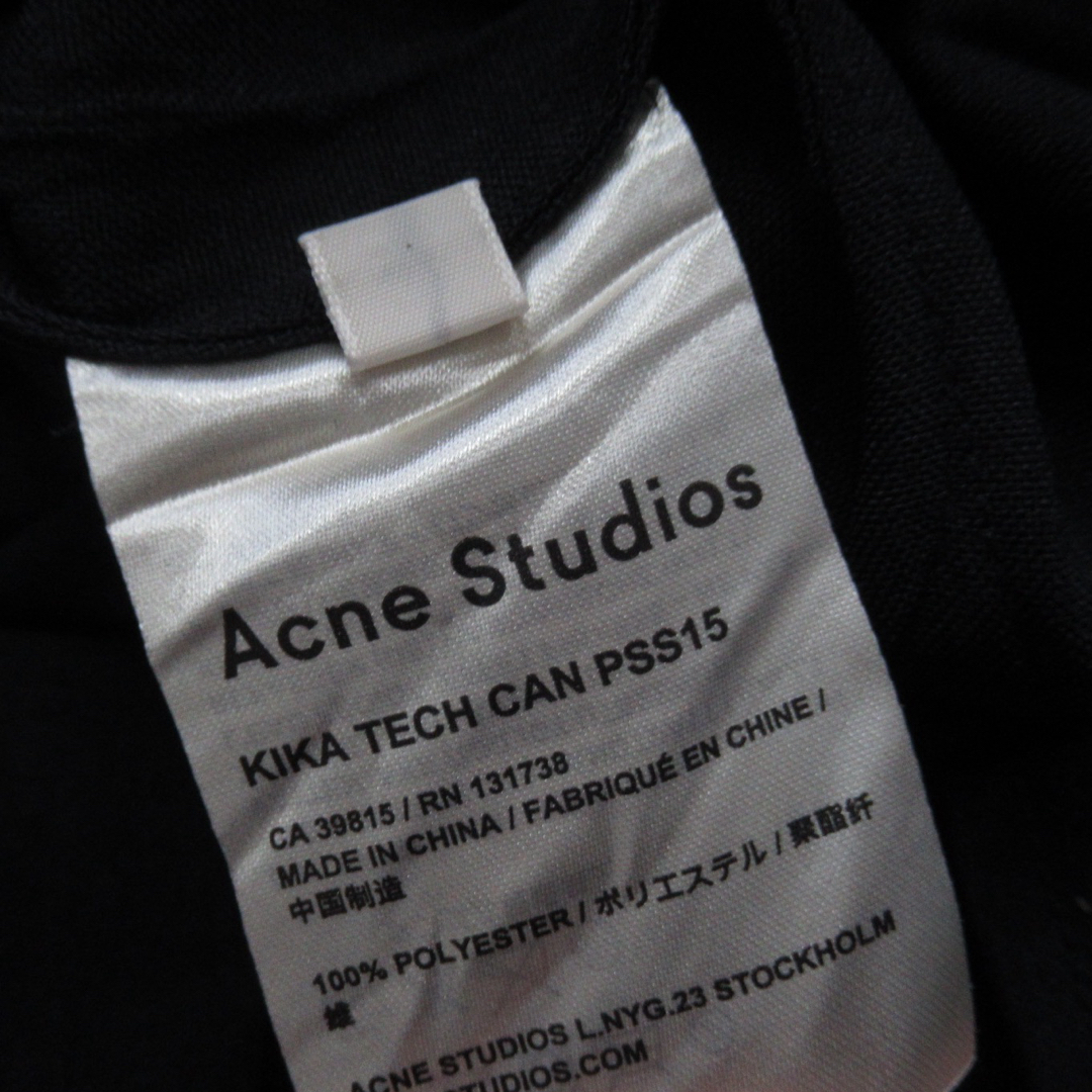 Acne Studios(アクネストゥディオズ)のAcne Studios シワ加工 デザイン スカート ひざ丈 ボトムス 38 レディースのスカート(ひざ丈スカート)の商品写真