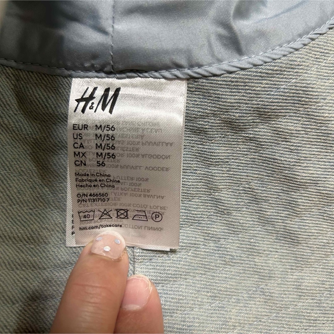 H&M(エイチアンドエム)のH&M フリンジハット　Ｍ　レディース レディースの帽子(ハット)の商品写真