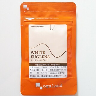 新品 ホワイトユーグレナ オーガランド 約１ヶ月分 サプリメント(その他)