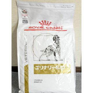 ロイヤルカナン(ROYAL CANIN)のユリナリーS/O　犬　8㎏(犬)