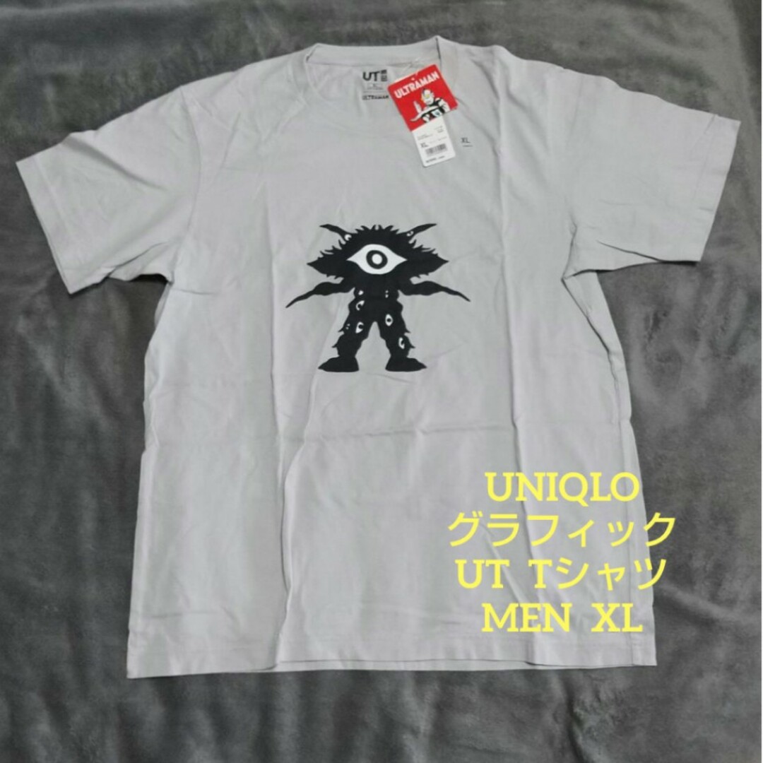 UNIQLO(ユニクロ)の新品タグ付 ウルトラ 怪獣 ガンＱ コラボ XL ユニクロ UT ガイア メンズのトップス(Tシャツ/カットソー(半袖/袖なし))の商品写真