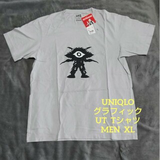 ユニクロ(UNIQLO)の新品タグ付 ウルトラ 怪獣 ガンＱ コラボ XL ユニクロ UT ガイア(Tシャツ/カットソー(半袖/袖なし))
