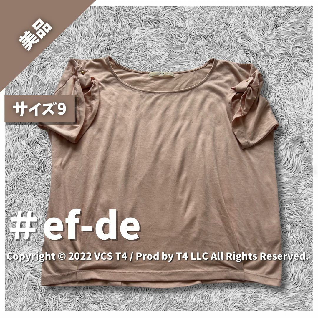 ef-de(エフデ)の【美品】エフデ カットソー 半袖 M ピンク 春夏 シンプル ✓3615 レディースのトップス(Tシャツ(長袖/七分))の商品写真