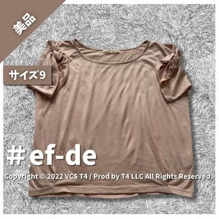 ef-de - 【美品】エフデ カットソー 半袖 M ピンク 春夏 シンプル ✓3615